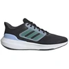 Image de Baskets adidas  Chaussures de running  Ultrabounce maille respirante M67384781
