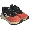 Image de Chaussures adidas  Terrex Soulstride M67022789