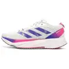 Image de Chaussures adidas  Adizero Sl P29185467
