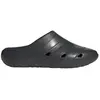 Image de Adidas Sabots Adicane Clog en occasion ou reconditionné