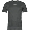 Image de T-shirt adidas  Multi T-Shirt P27544708