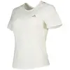Image de T-shirt adidas  T-shirt  Running AEROREADY P31092160