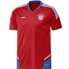 Image de Maillot d’entraînement Bayern Munich Condivo 2022/23 Rouge S HU1281
