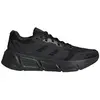 Image de Chaussures adidas  Questar M66236748