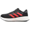 Image de Chaussures adidas  Response P29909485