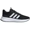 Image de Baskets adidas  X_Plr Path M67854488
