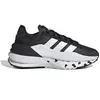Image de Chaussures de running femme adidas Avryn_X Noir 38 2/3 IE8459