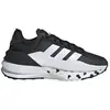 Image de Baskets basses adidas  Chaussures  Avryn_X confort et performance M66021837