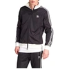 Image de Veste adidas  - P32886083