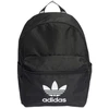 Image de Sac a dos adidas  Adicolor IJ0761 P30148446