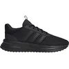 Image de Adidas Baskets X Plr Path en occasion ou reconditionné