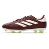 Image de Chaussures de foot enfant adidas  Copa Pure 2 P30343932