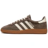 Image de Baskets basses adidas  Handball Spezial Earth Strata M67663286