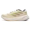 Image de Chaussures adidas  Supernova P31491456