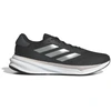 Image de Chaussures adidas  Supernova Stride P32115329