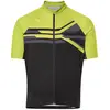 Image de Maillot full zip VAUDE Posta III S
