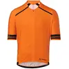 Image de Maillot VAUDE Furka FZ II S