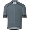 Image de Maillot VAUDE Furka FZ II M