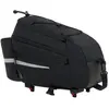 Image de Sacoche porte-bagage vélo VAUDE Silkroad 11 L