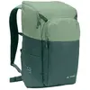Image de Sacoche VAUDE Albali II 32 L