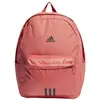 Image de Sac a dos adidas  IR9758 P29640166