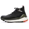 Image de Chaussures adidas  Terrex Free Hiker 2 P30739142