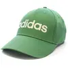 Image de Casquette adidas  Daily P29681532