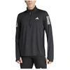 Image de Veste adidas  Veste de course  Own The Run Base Half Zip AEROREADY P32571913