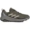 Image de Trail adidas  ID0894 P32223018
