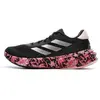 Image de Chaussures adidas  Supernova Stride P31541944
