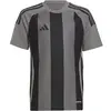 Image de Maillot enfant adidas Gris 13/14 ans IW2132