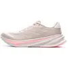 Image de Chaussures adidas  Supernova P31546973