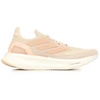 Image de Chaussures adidas  Pureboost Light P32482447