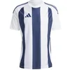 Image de Maillot à rayures 24 adidas Bleu M IW4554