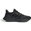 Image de Chaussures de running femme adidas Ultrarun 5 Noir 40 2/3 IH2637