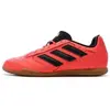 Image de Chaussures de foot adidas  SUPER SALA  RS M66529995