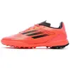 Image de Chaussures de foot enfant adidas  F50 League Tf P31548757