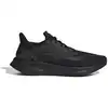 Image de Chaussures adidas  Pureboost 5 P32115319
