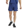 Image de Pantalon adidas  OTR B SHORT 5 PUL P28781412
