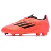 Image de Chaussures de foot enfant adidas  F50 League P31546981