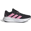 Image de Chaussures adidas  GALAXY 7 W M66071900