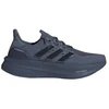 Image de Baskets basses adidas  Ultraboost 5 P31732431