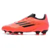Image de Chaussures de foot enfant adidas  F50 League P31546980