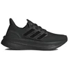 Image de Baskets basses adidas  Ultraboost 5 P31826176
