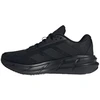 Image de Chaussures adidas  Chaussures de running  Questar 3 maille respirante P32770576