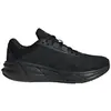 Image de Chaussures adidas  Questar 3 M66236748