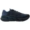 Image de Chaussures adidas  Adistar Byd P32318149