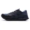 Image de Chaussures adidas  Adistare P31708165