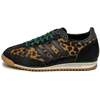 Image de Baskets adidas  SL 72 OG Leopard Print Collegiate Green M67857592