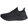 Image de Baskets basses adidas  Ultraboost 5 P30844975
